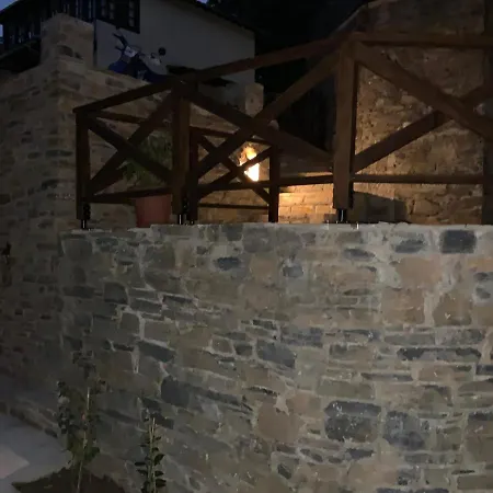 Holiday home Pelion 7 Lives *